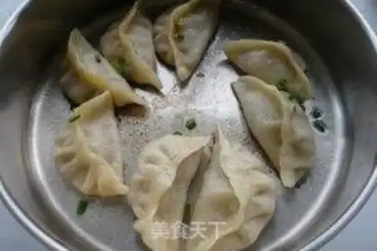 Make Crab-frozen dumplings step 14