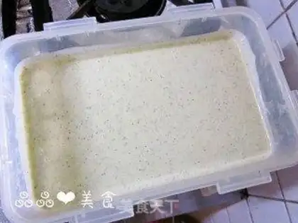 Make Monkey ice cream step 9