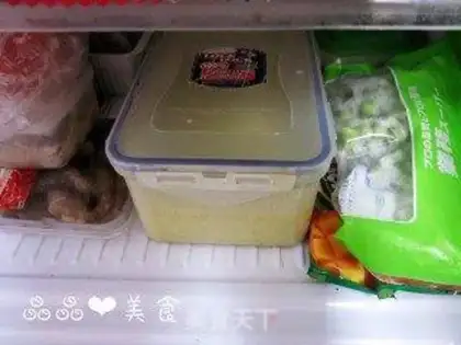 Make Monkey ice cream step 10