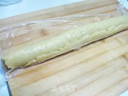 Make Gold Bean Sand step 6
