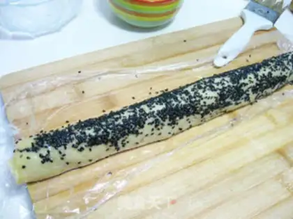 Make Gold Bean Sand step 7