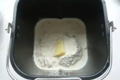 Make Cranberry pelvis step 1