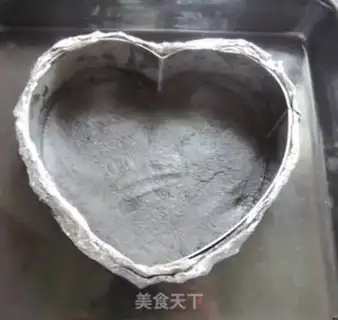 Make Chocolate cheesecake step 1