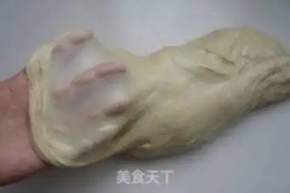 Make Cranberry pelvis step 4