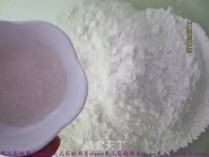 Make Puffed rice step 1