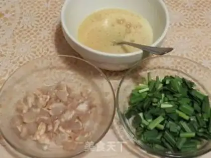 Make Shrimp omelet step 0