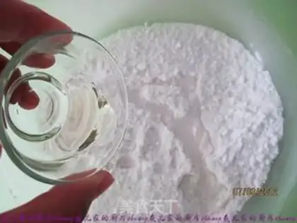Make Puffed rice step 3
