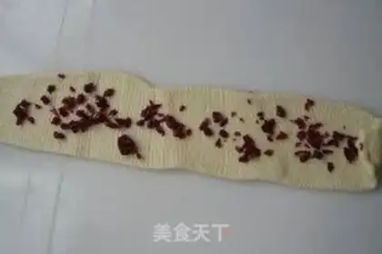Make Cranberry pelvis step 8