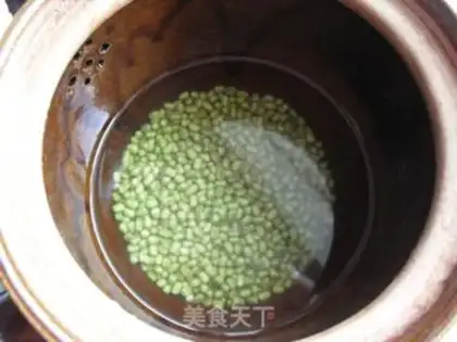 Make A casserole with green bean buds step 1