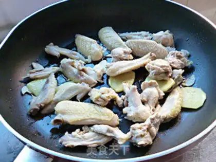Make Pineapple chicken wings step 6