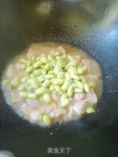 Make Soy sauced rice shrimp step 10