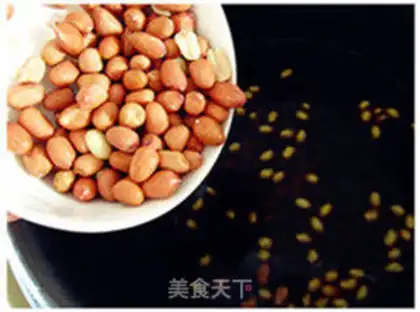 Make The fragrance is sour, the peanut beans step 1