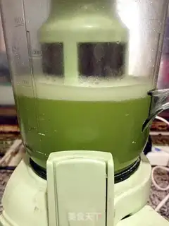 Make Honey celery step 1