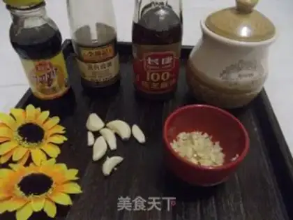 Make Hot pepper eggs step 1