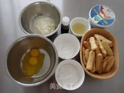 Make Tiramisu step 0