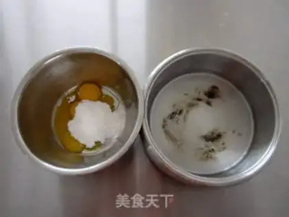 Make Tiramisu step 1