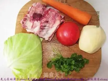 Make Soup soup step 0