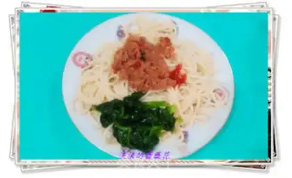 Make Cold noodles step 4