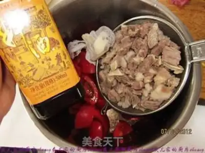 Make Soup soup step 3