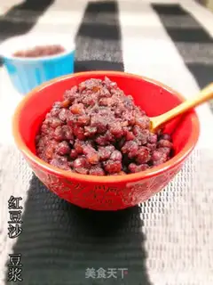 Make Homemade red bean sand step 3