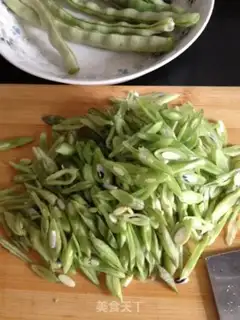 Make Four season beans step 1