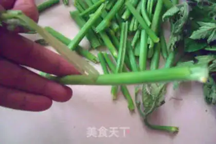 Make Clear the pumpkin vine step 1