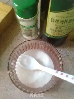 Make Fried beans step 0