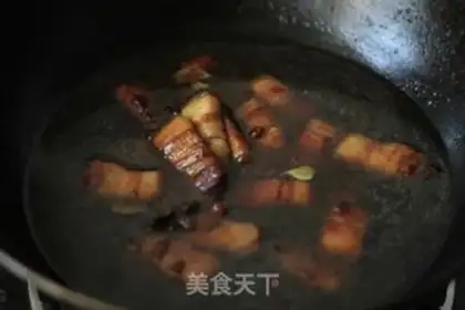 Make Red meat step 5