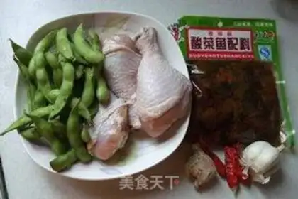 Make Sour chicken step 0