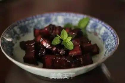 Make Red meat step 6