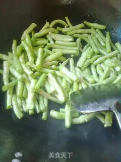 Make Fried beans step 3