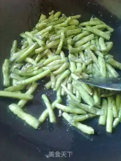 Make Fried beans step 4