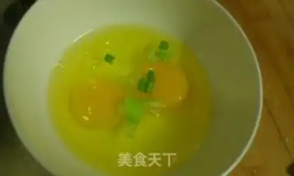 Make Hemish has fried eggs step 4
