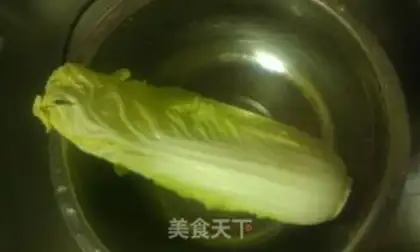 Make The cabbage pork bun step 2