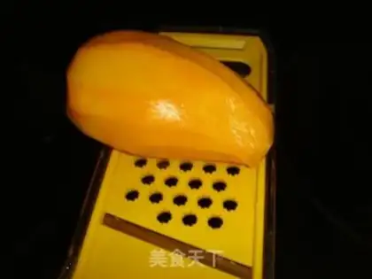 Make The fragrance line step 3