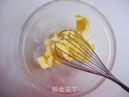 Make raisin red tea cake step 1