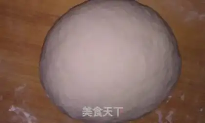 Make The cabbage pork bun step 4