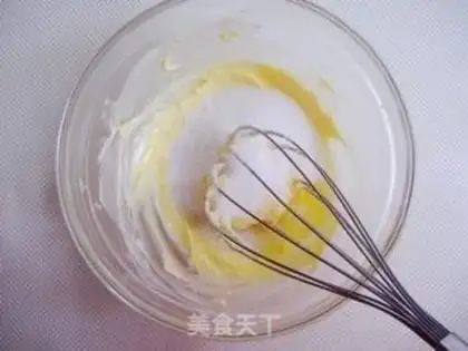 Make raisin red tea cake step 2