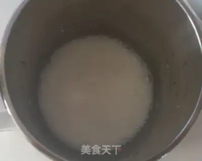 Make Banana ice cream step 1