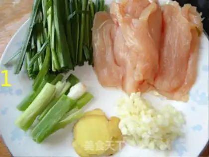 Make Chicken gravy step 0