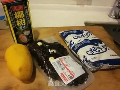 Make Mango black rice sweet step 0