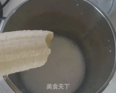 Make Banana ice cream step 2