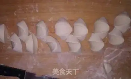 Make The cabbage pork bun step 9