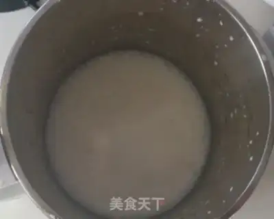 Make Banana ice cream step 4