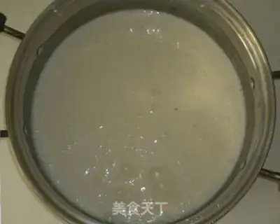 Make Banana ice cream step 5