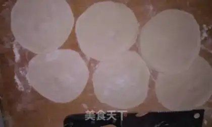 Make The cabbage pork bun step 11