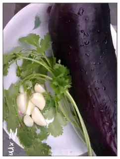 Make Red eggplant step 0