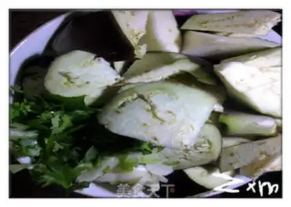 Make Red eggplant step 1