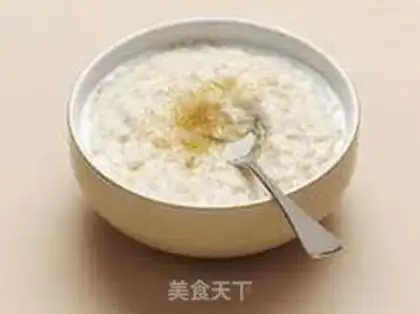 Make Wheat corn step 1