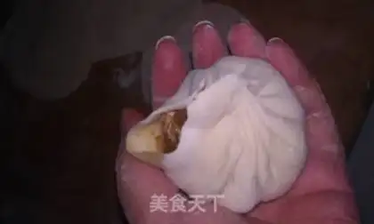 Make The cabbage pork bun step 13